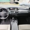 Lexus UX250H 2021 - Image 2