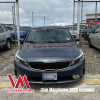 Kia Forte 2017