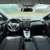 Nissan Qashqai 2015 - Image 5