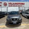 Nissan Kicks 2019 - Image 8